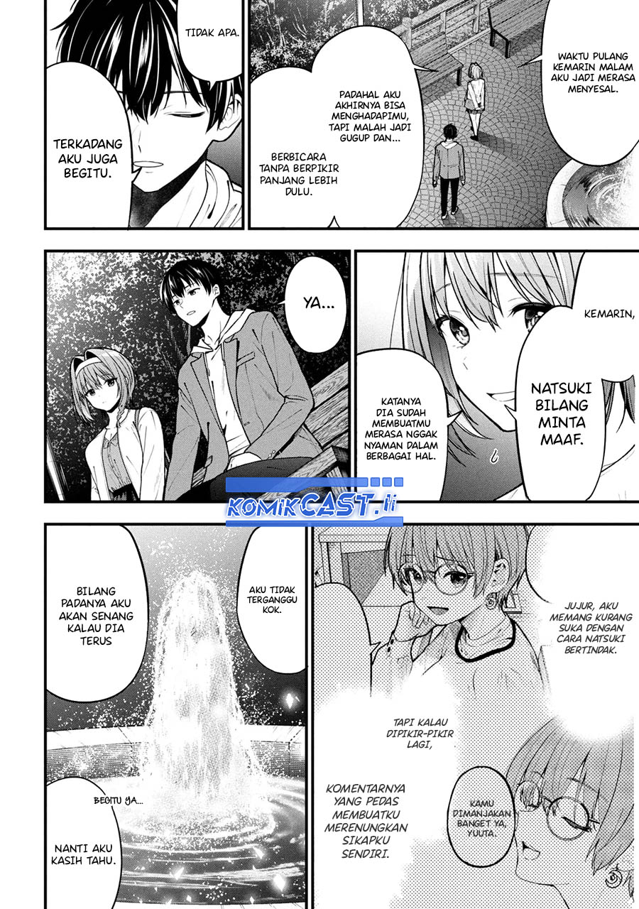 Kanojo ni Uwaki Sareteita Ore ga Koakuma na Kouhai ni Natsukarete Imasu chapter 31