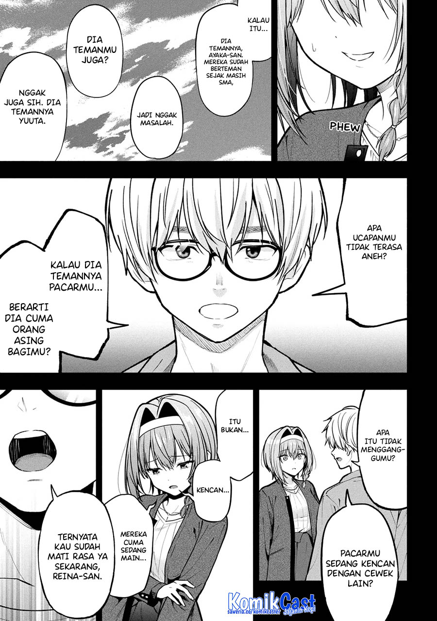 Kanojo ni Uwaki Sareteita Ore ga Koakuma na Kouhai ni Natsukarete Imasu chapter 31