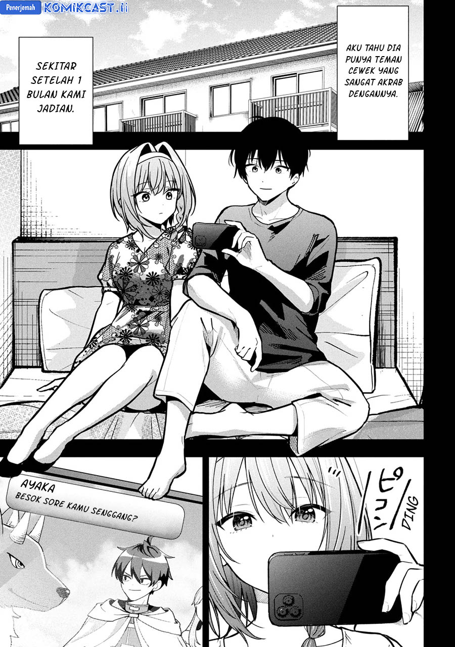 Kanojo ni Uwaki Sareteita Ore ga Koakuma na Kouhai ni Natsukarete Imasu chapter 31