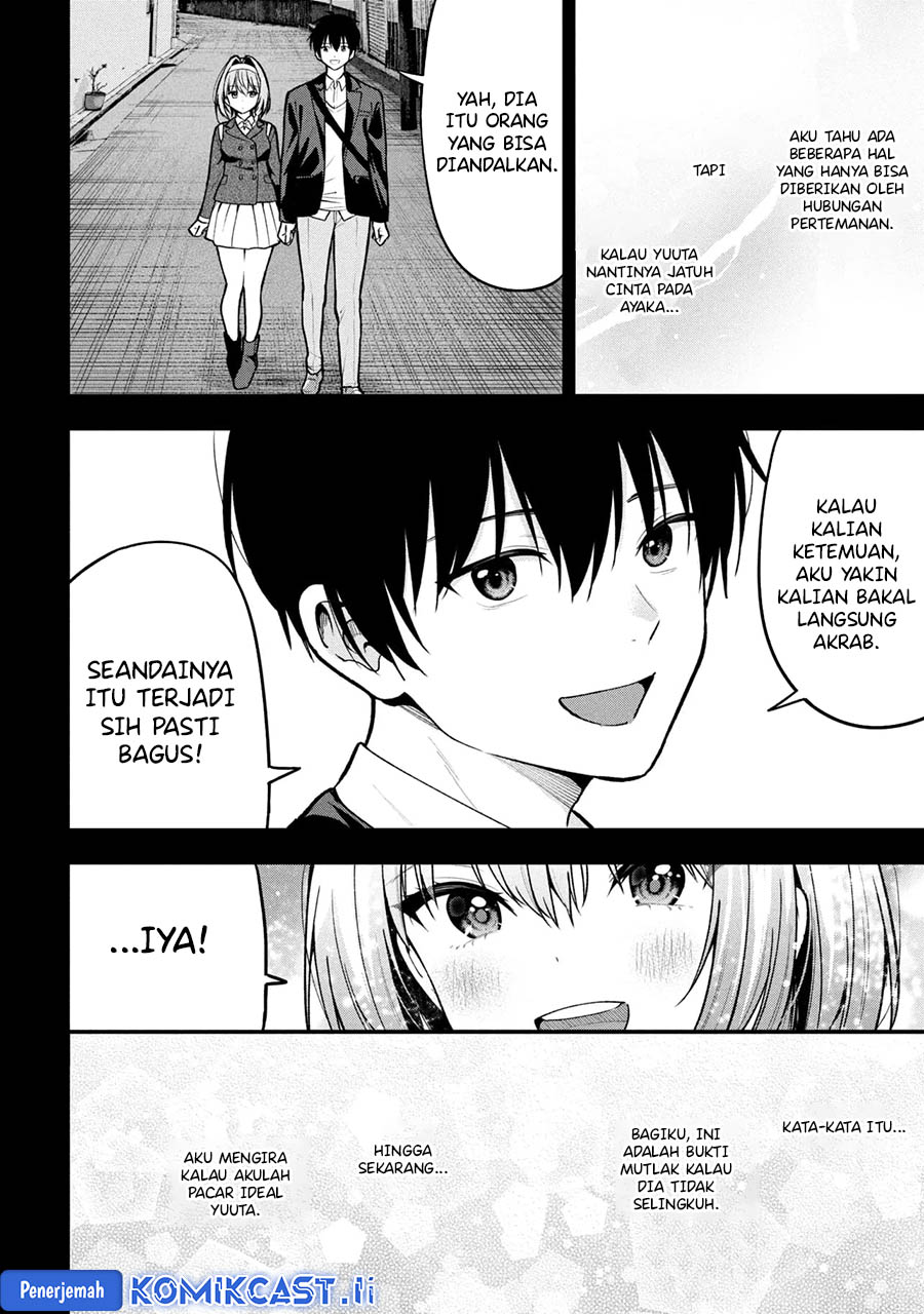 Kanojo ni Uwaki Sareteita Ore ga Koakuma na Kouhai ni Natsukarete Imasu chapter 31