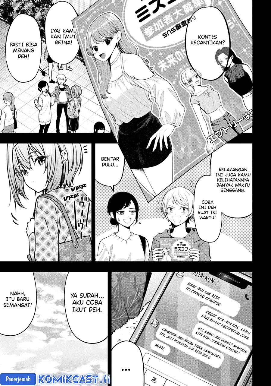 Kanojo ni Uwaki Sareteita Ore ga Koakuma na Kouhai ni Natsukarete Imasu chapter 31