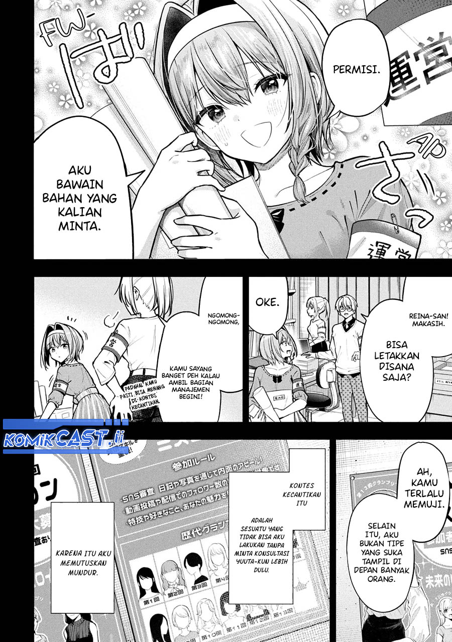 Kanojo ni Uwaki Sareteita Ore ga Koakuma na Kouhai ni Natsukarete Imasu chapter 31