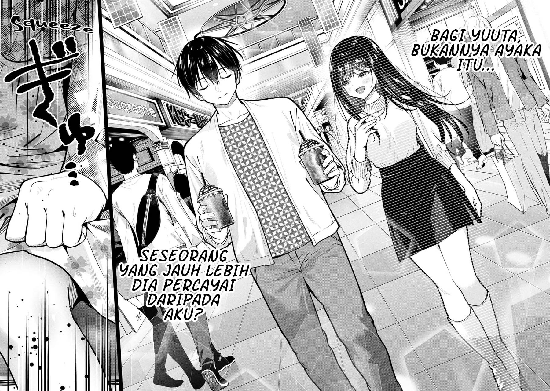 Kanojo ni Uwaki Sareteita Ore ga Koakuma na Kouhai ni Natsukarete Imasu chapter 31