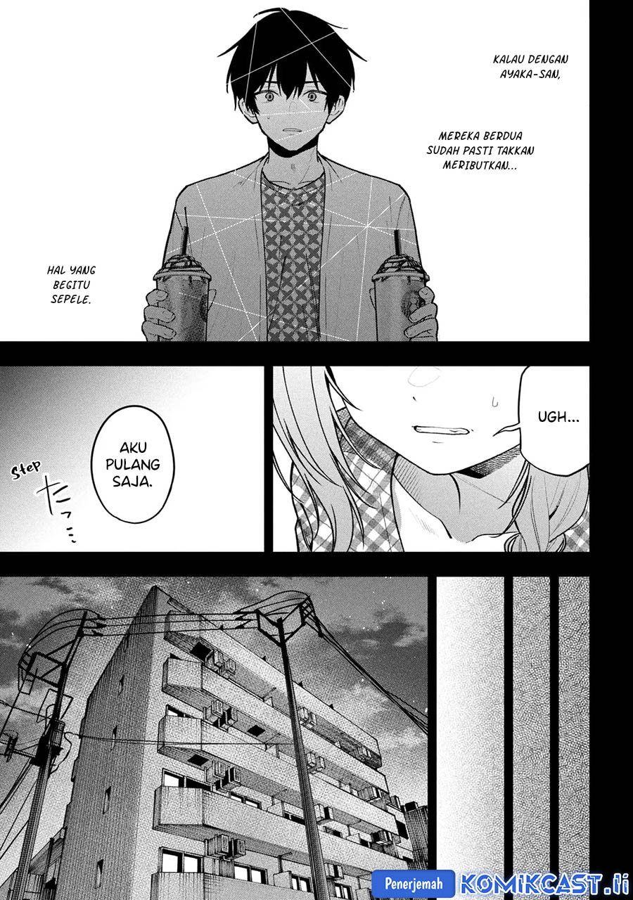 Kanojo ni Uwaki Sareteita Ore ga Koakuma na Kouhai ni Natsukarete Imasu chapter 31
