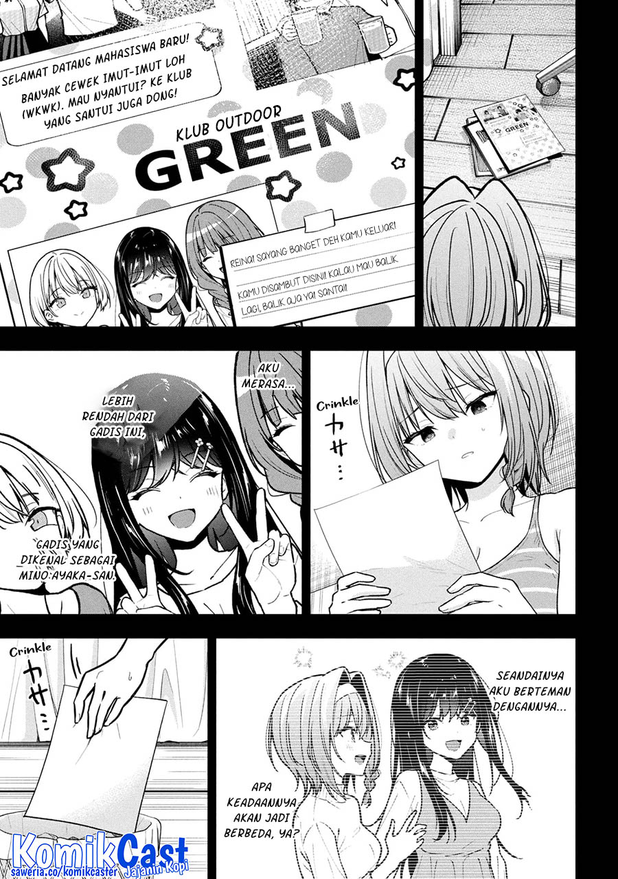 Kanojo ni Uwaki Sareteita Ore ga Koakuma na Kouhai ni Natsukarete Imasu chapter 31