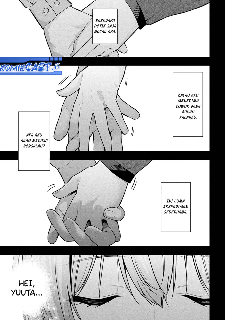 Kanojo ni Uwaki Sareteita Ore ga Koakuma na Kouhai ni Natsukarete Imasu chapter 31