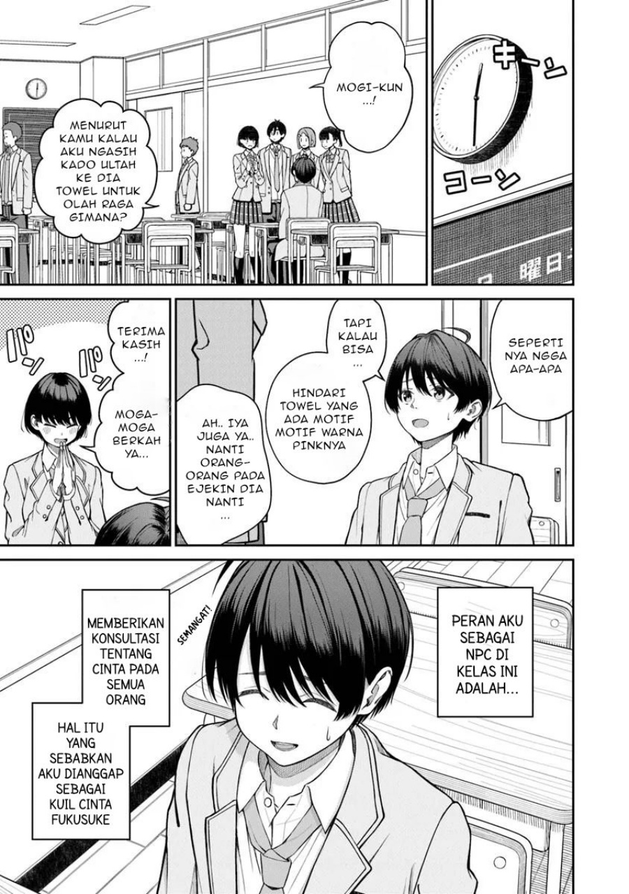Kanojo ni shitai Joshi Ichii, no Tonari de Mitsuketa Amari-chan Chapter 01 Bahasa Indonesia