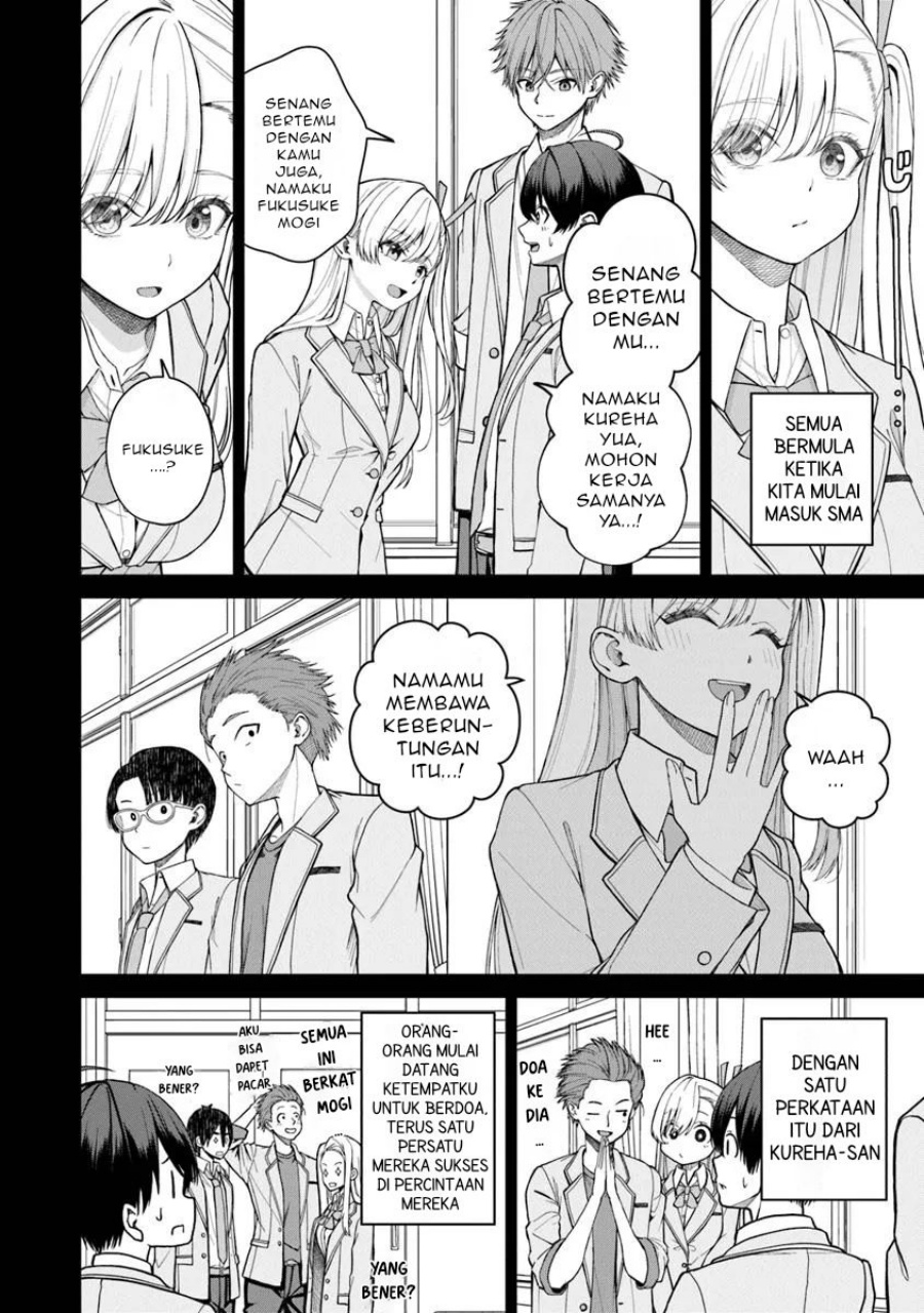 Kanojo ni shitai Joshi Ichii, no Tonari de Mitsuketa Amari-chan Chapter 01 Bahasa Indonesia