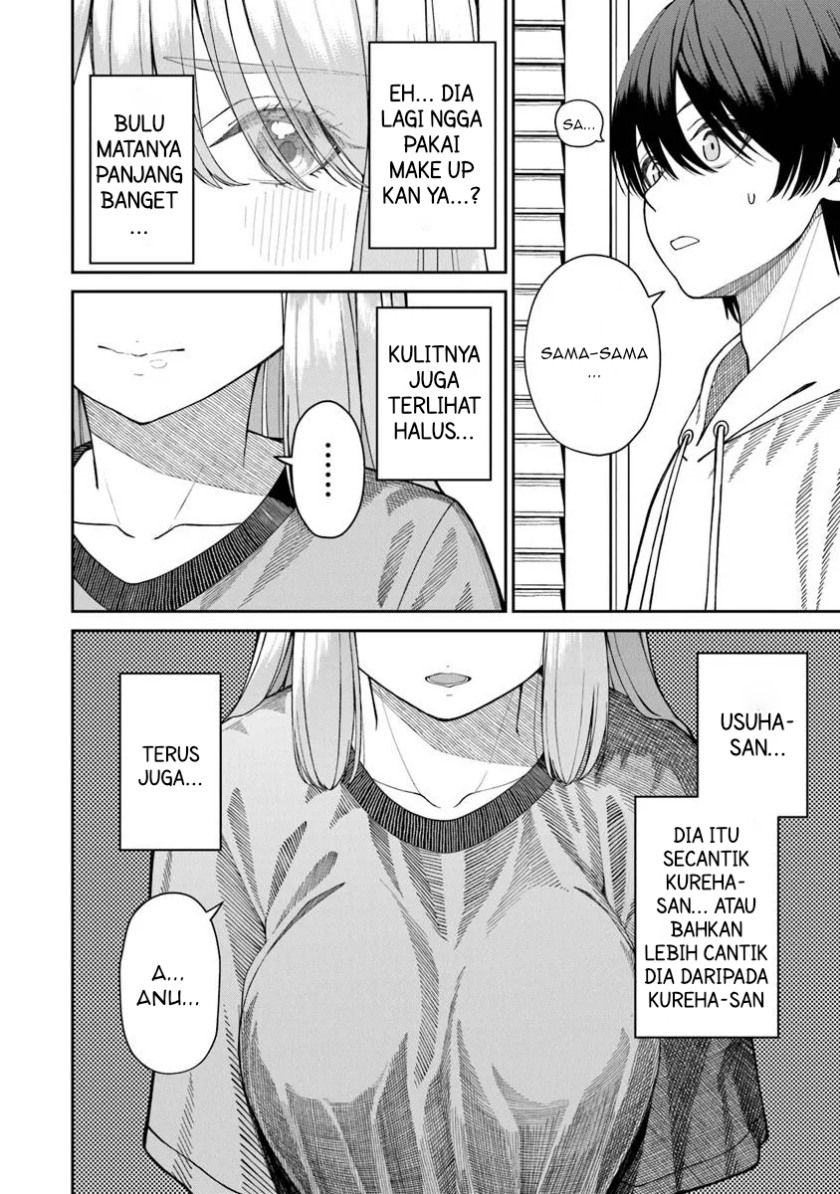 Kanojo ni shitai Joshi Ichii, no Tonari de Mitsuketa Amari-chan chapter 4