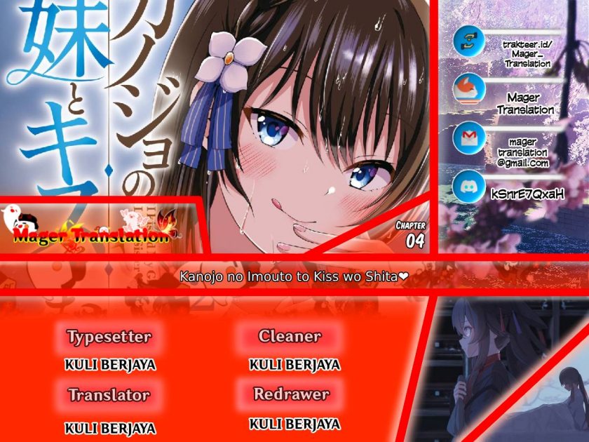 Dilarang COPAS - situs resmi www.mangacanblog.com - Komik kanojo no imouto to kisu wo shita 004 - chapter 4 5 Indonesia kanojo no imouto to kisu wo shita 004 - chapter 4 Terbaru 0|Baca Manga Komik Indonesia|Mangacan