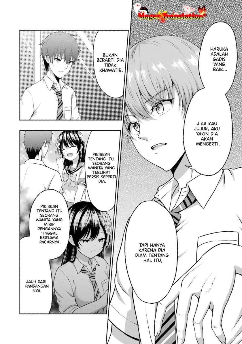 Dilarang COPAS - situs resmi www.mangacanblog.com - Komik kanojo no imouto to kisu wo shita 004 - chapter 4 5 Indonesia kanojo no imouto to kisu wo shita 004 - chapter 4 Terbaru 16|Baca Manga Komik Indonesia|Mangacan