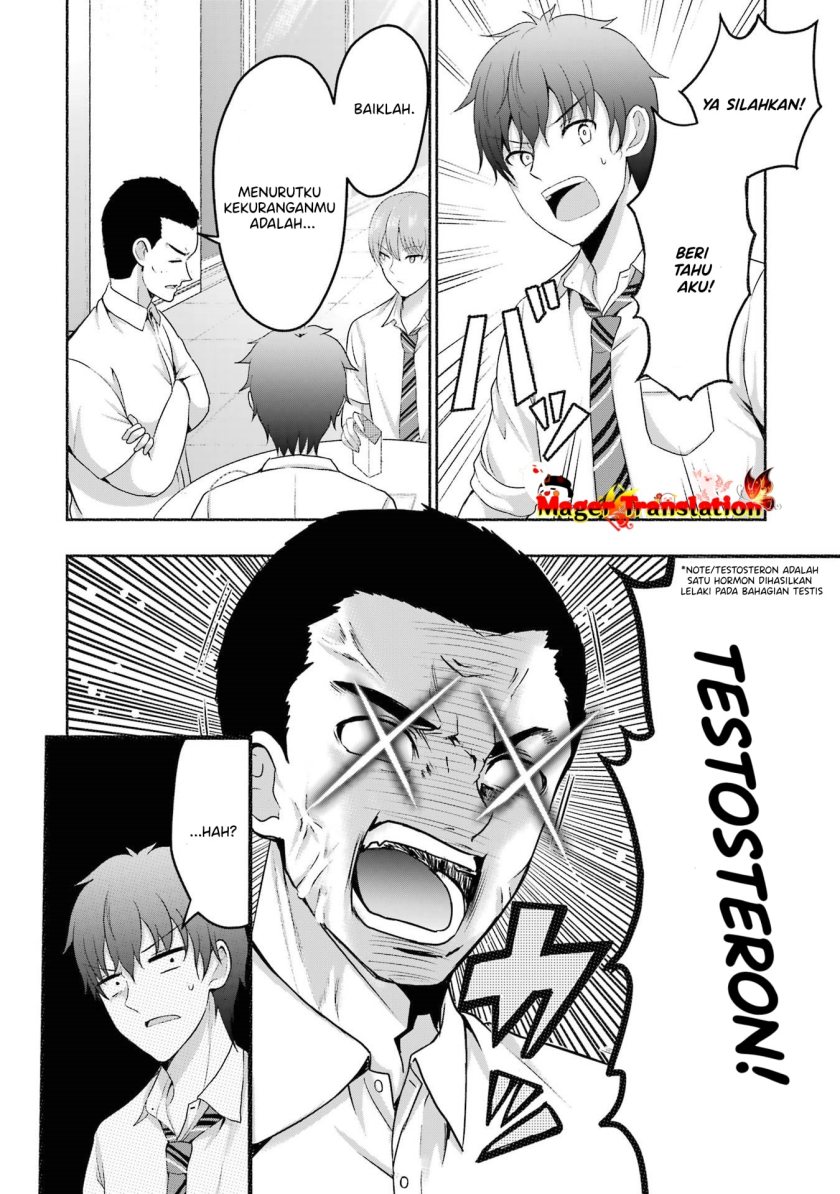 Dilarang COPAS - situs resmi www.mangacanblog.com - Komik kanojo no imouto to kisu wo shita 004 - chapter 4 5 Indonesia kanojo no imouto to kisu wo shita 004 - chapter 4 Terbaru 18|Baca Manga Komik Indonesia|Mangacan