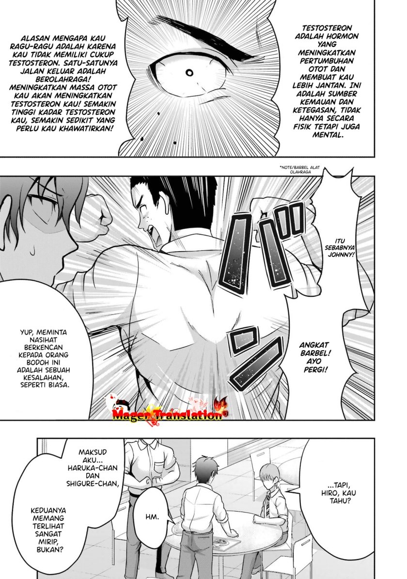 Dilarang COPAS - situs resmi www.mangacanblog.com - Komik kanojo no imouto to kisu wo shita 004 - chapter 4 5 Indonesia kanojo no imouto to kisu wo shita 004 - chapter 4 Terbaru 19|Baca Manga Komik Indonesia|Mangacan