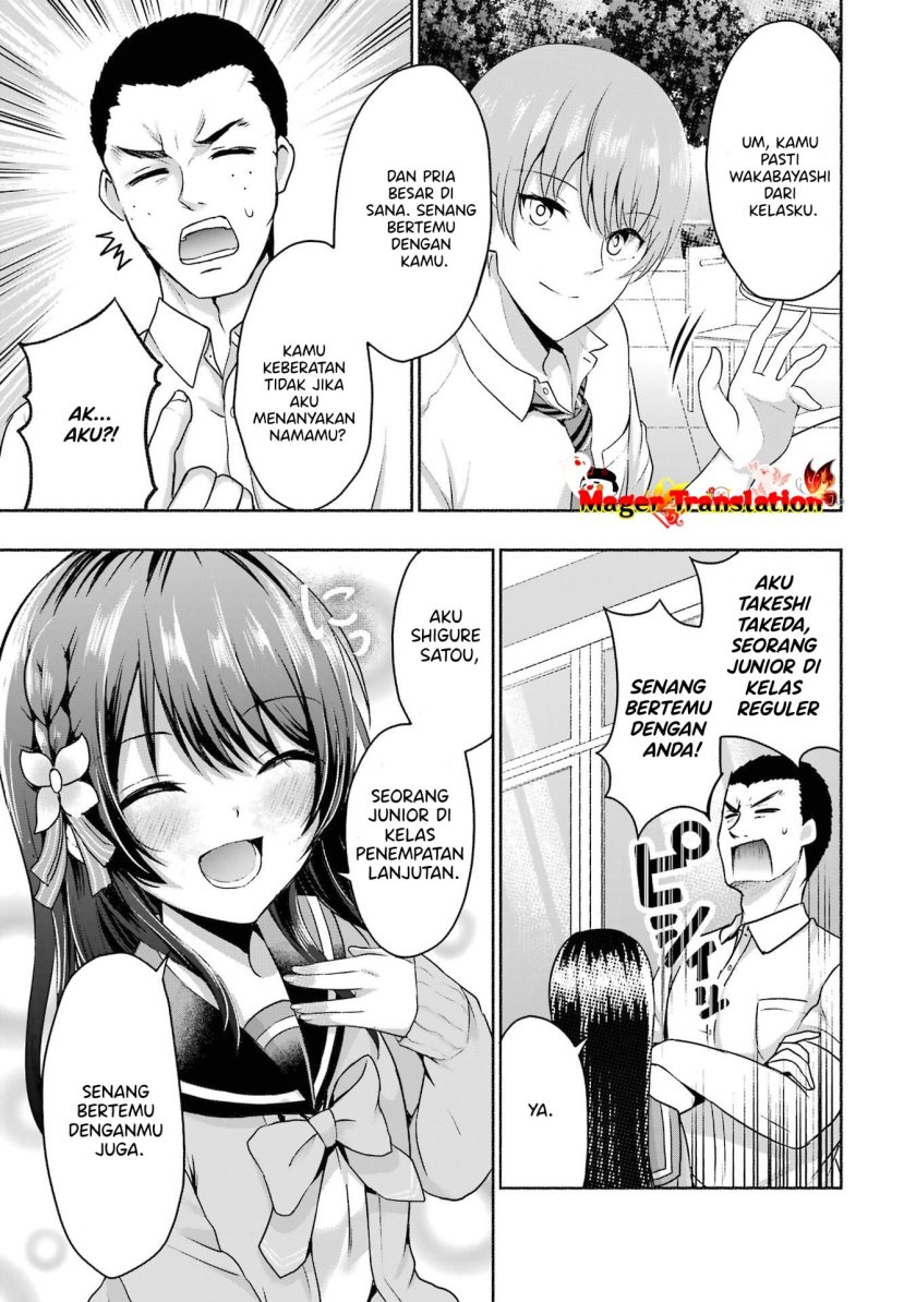 Dilarang COPAS - situs resmi www.mangacanblog.com - Komik kanojo no imouto to kisu wo shita 004 - chapter 4 5 Indonesia kanojo no imouto to kisu wo shita 004 - chapter 4 Terbaru 21|Baca Manga Komik Indonesia|Mangacan