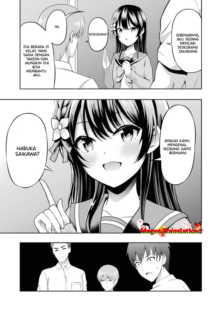 Dilarang COPAS - situs resmi www.mangacanblog.com - Komik kanojo no imouto to kisu wo shita 004 - chapter 4 5 Indonesia kanojo no imouto to kisu wo shita 004 - chapter 4 Terbaru 23|Baca Manga Komik Indonesia|Mangacan