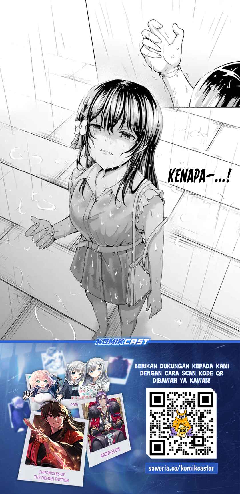 Kanojo no Imouto to Kisu wo Shita Chapter 10.4 Bahasa Indonesia