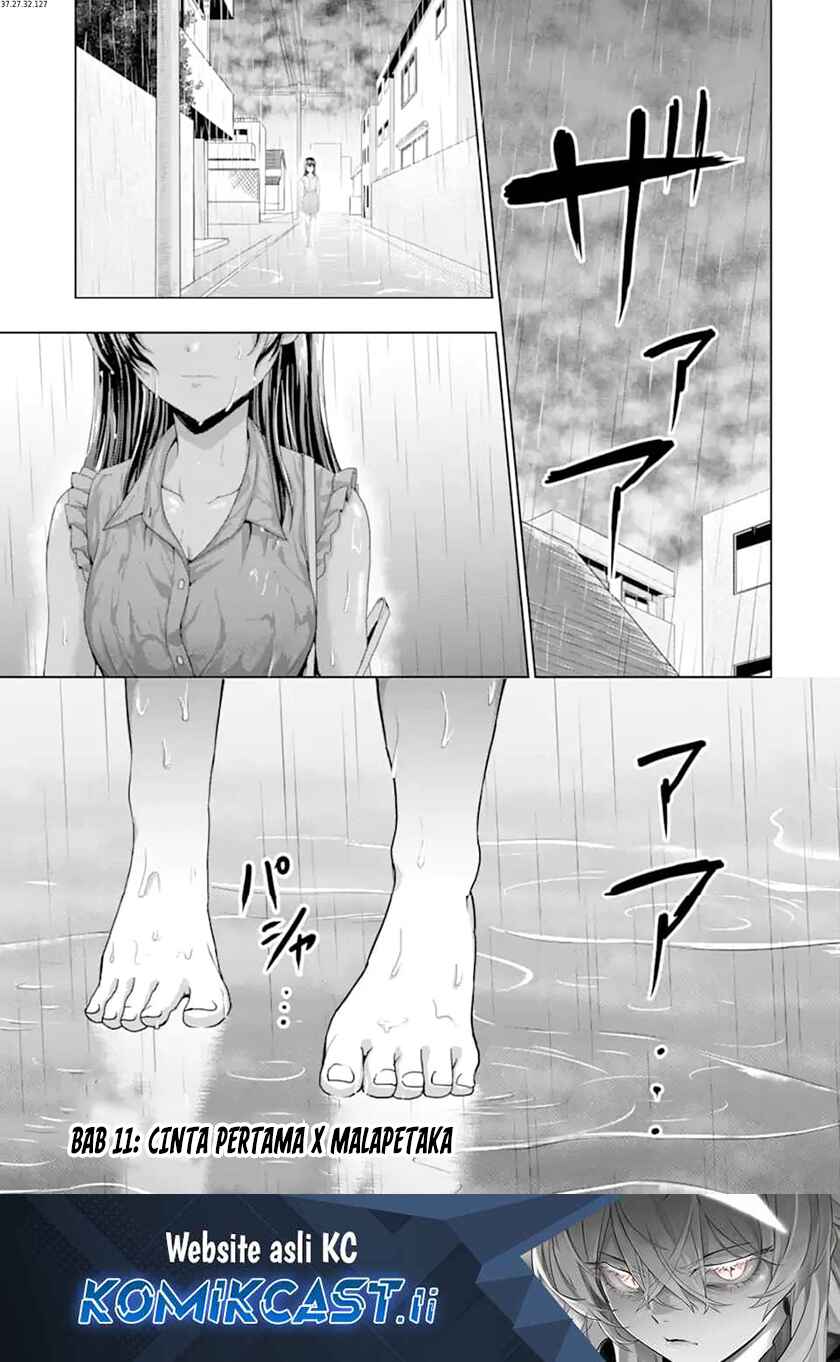 Kanojo no Imouto to Kisu wo Shita chapter 11