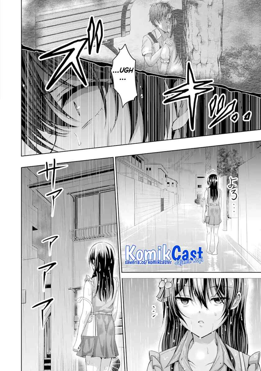 Kanojo no Imouto to Kisu wo Shita chapter 11