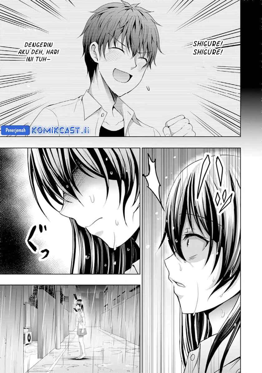 Kanojo no Imouto to Kisu wo Shita chapter 11