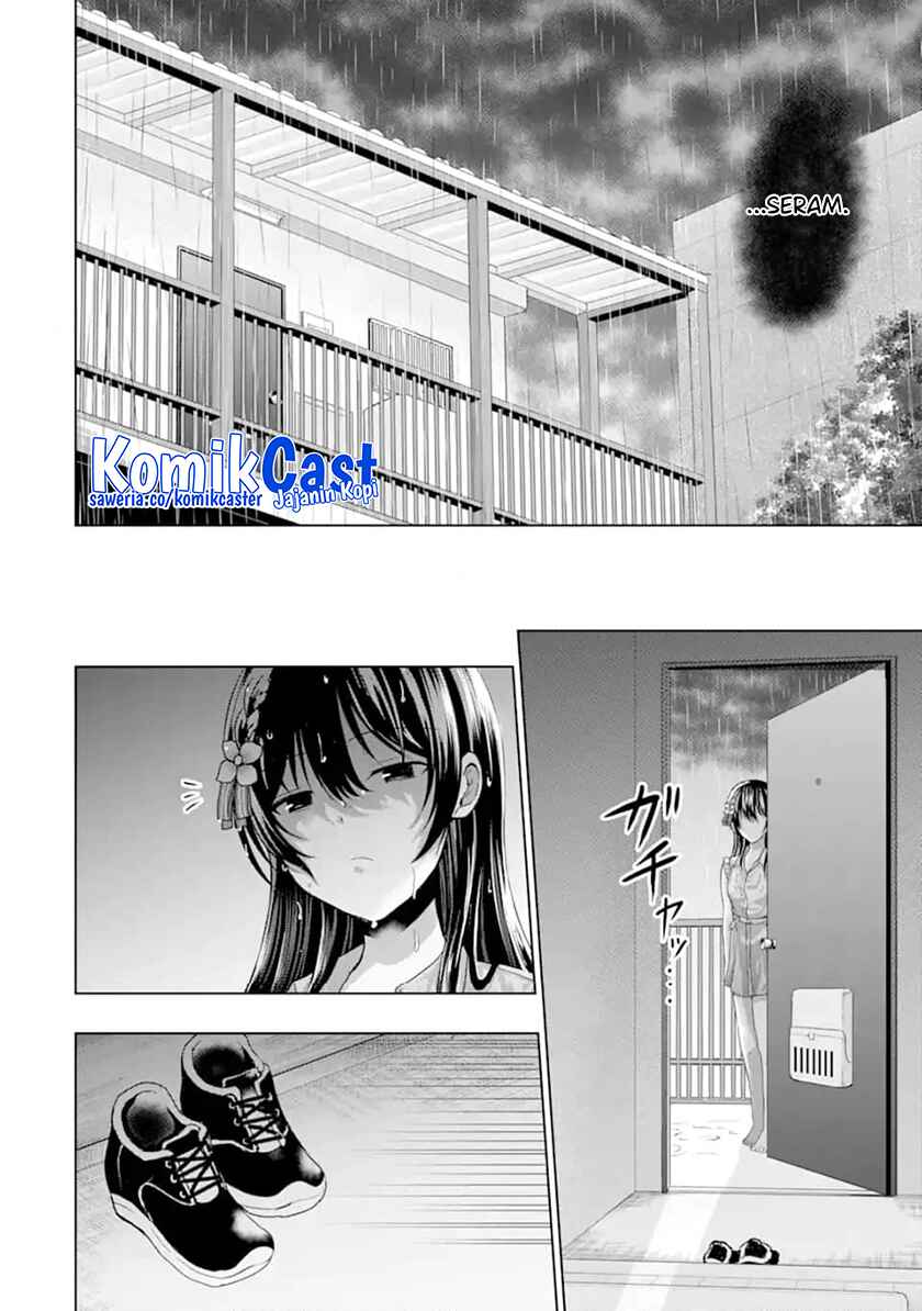 Kanojo no Imouto to Kisu wo Shita chapter 11