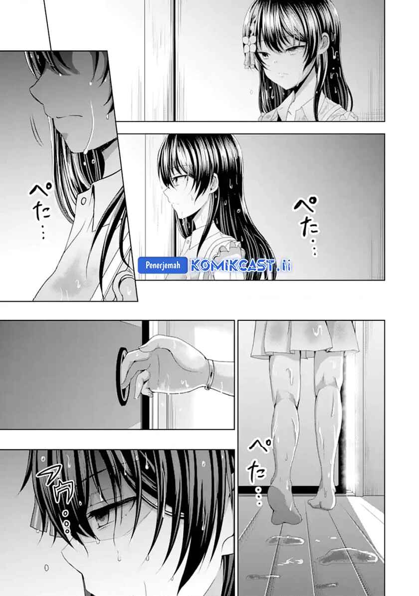 Kanojo no Imouto to Kisu wo Shita chapter 11