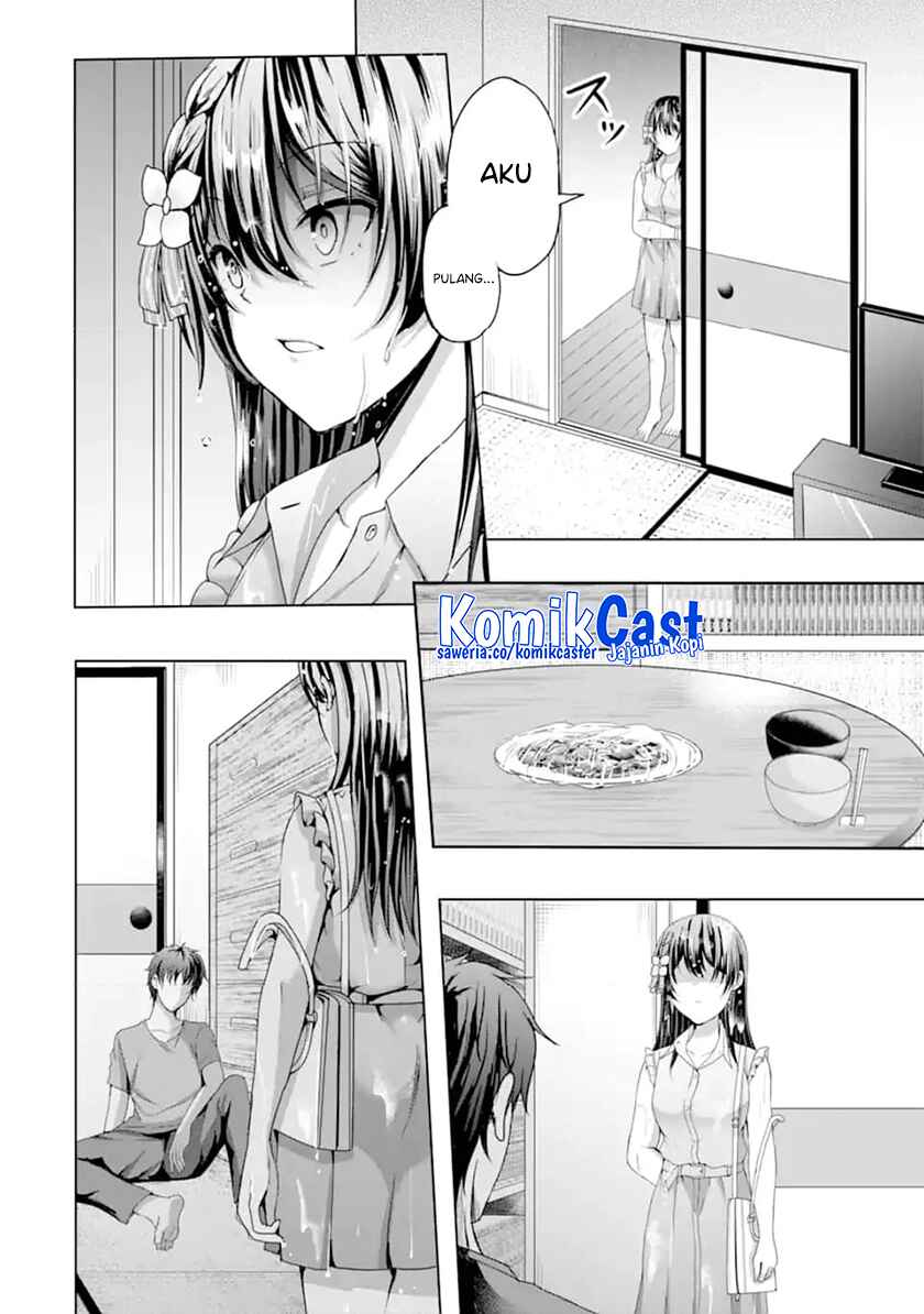 Kanojo no Imouto to Kisu wo Shita chapter 11