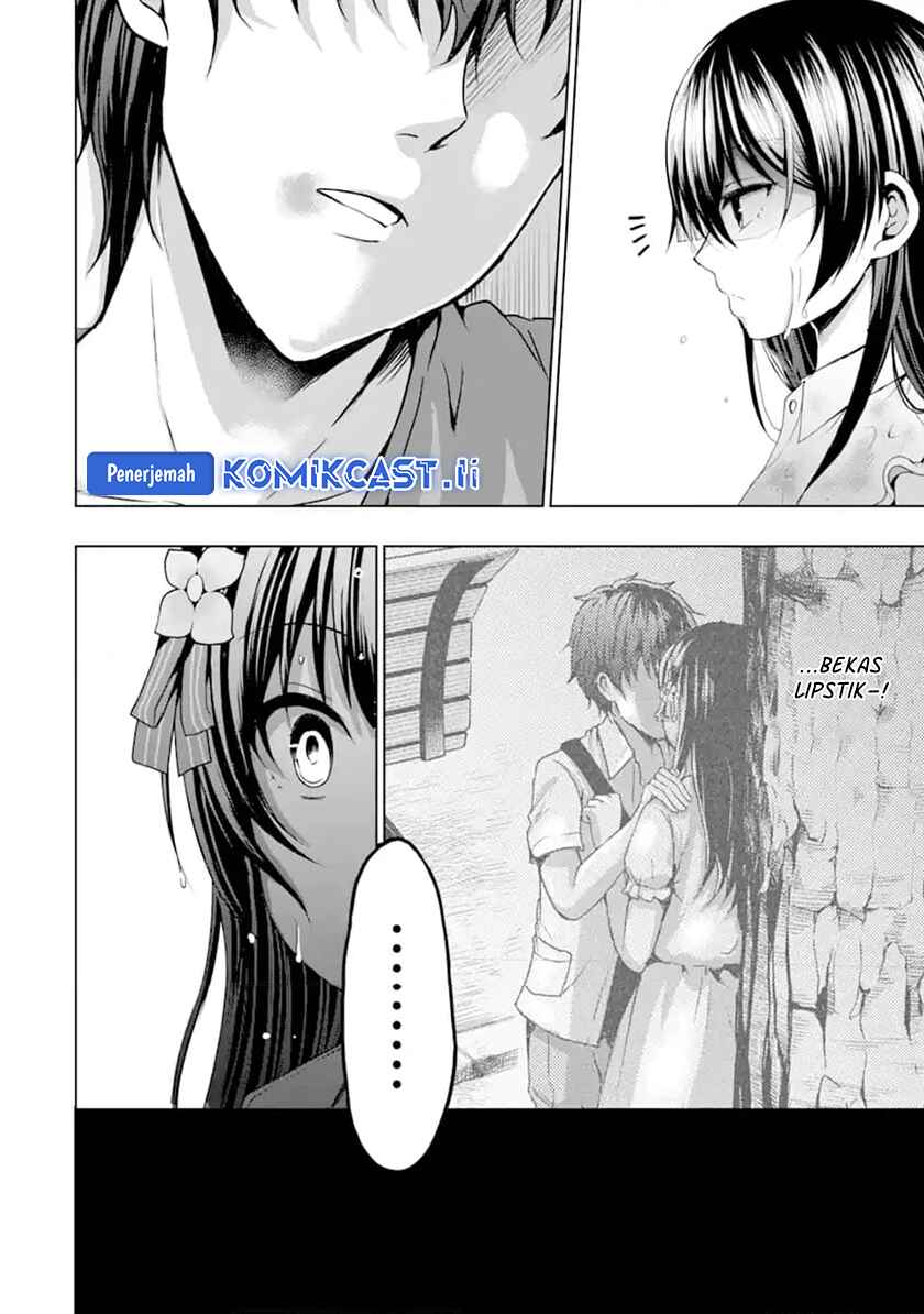 Kanojo no Imouto to Kisu wo Shita chapter 11
