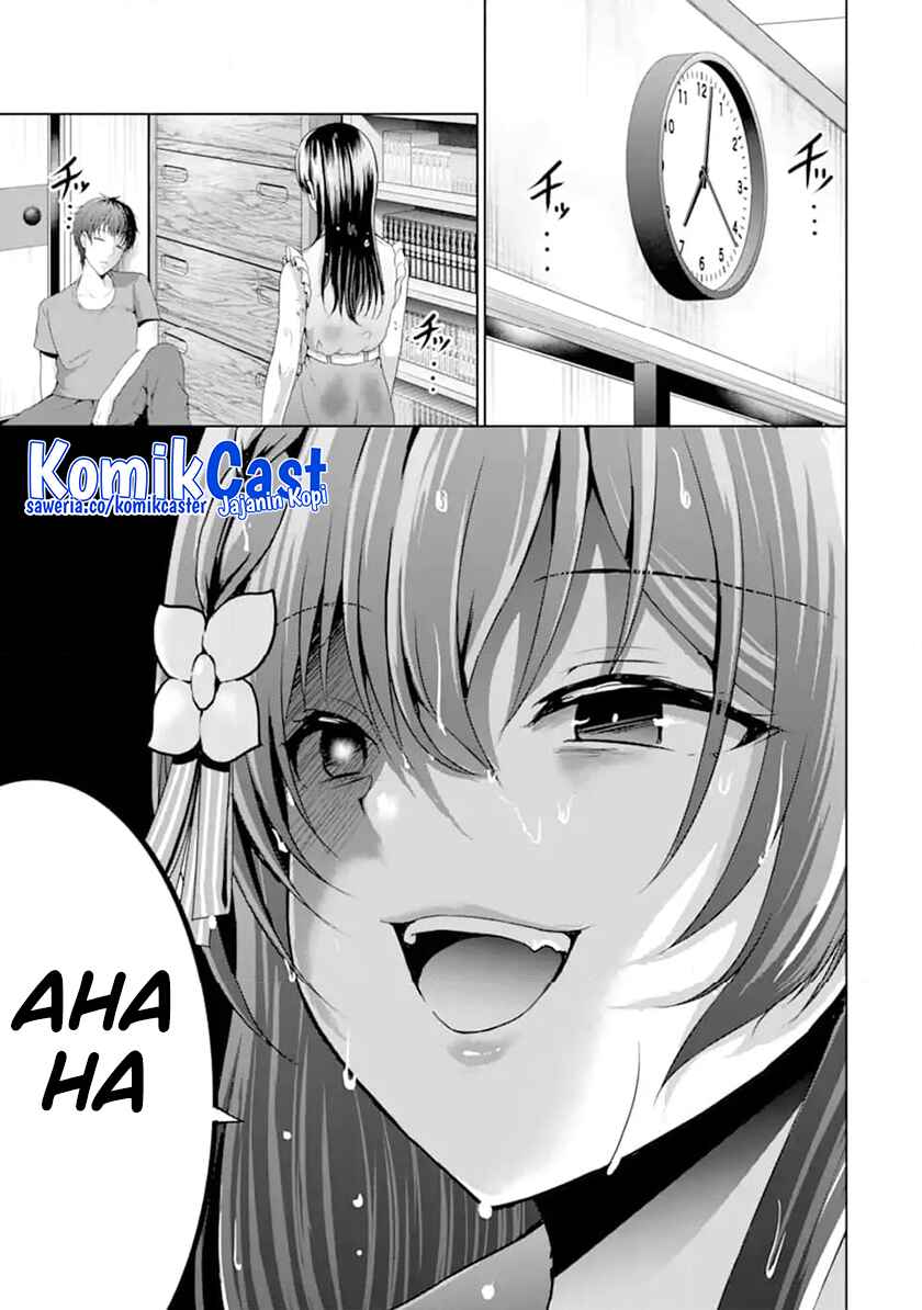 Kanojo no Imouto to Kisu wo Shita chapter 11