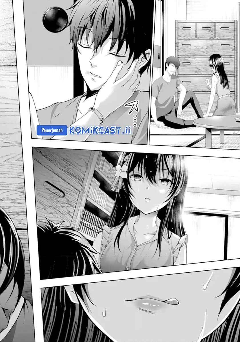 Kanojo no Imouto to Kisu wo Shita chapter 11