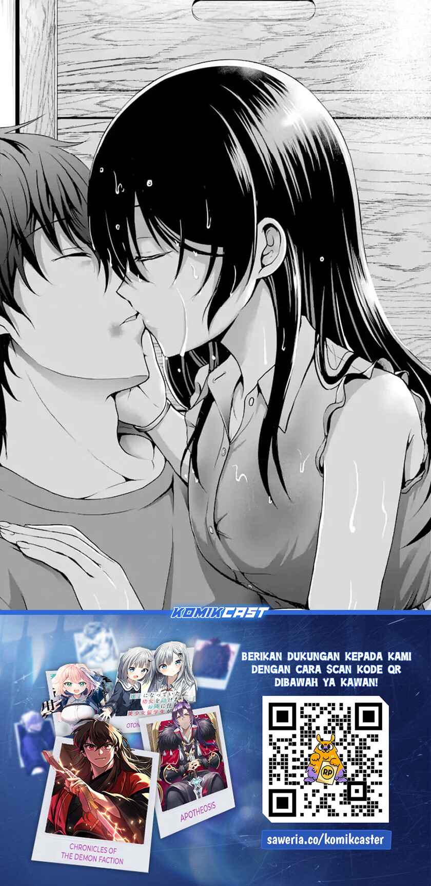 Kanojo no Imouto to Kisu wo Shita chapter 11
