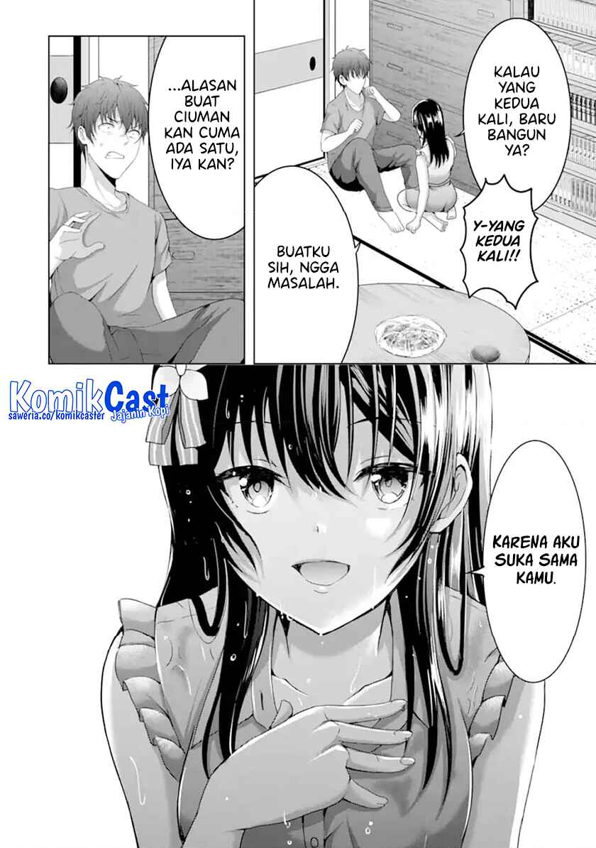 Kanojo no Imouto to Kisu wo Shita chapter 11