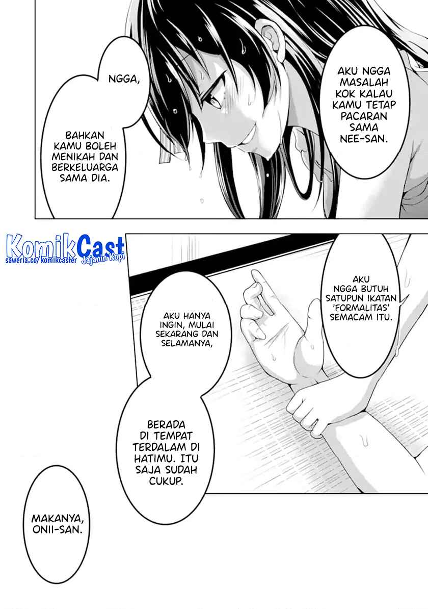 Kanojo no Imouto to Kisu wo Shita chapter 11