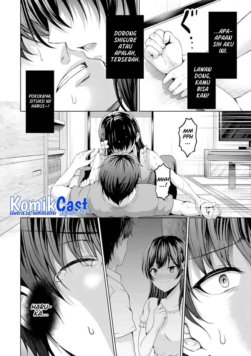 Kanojo no Imouto to Kisu wo Shita chapter 11