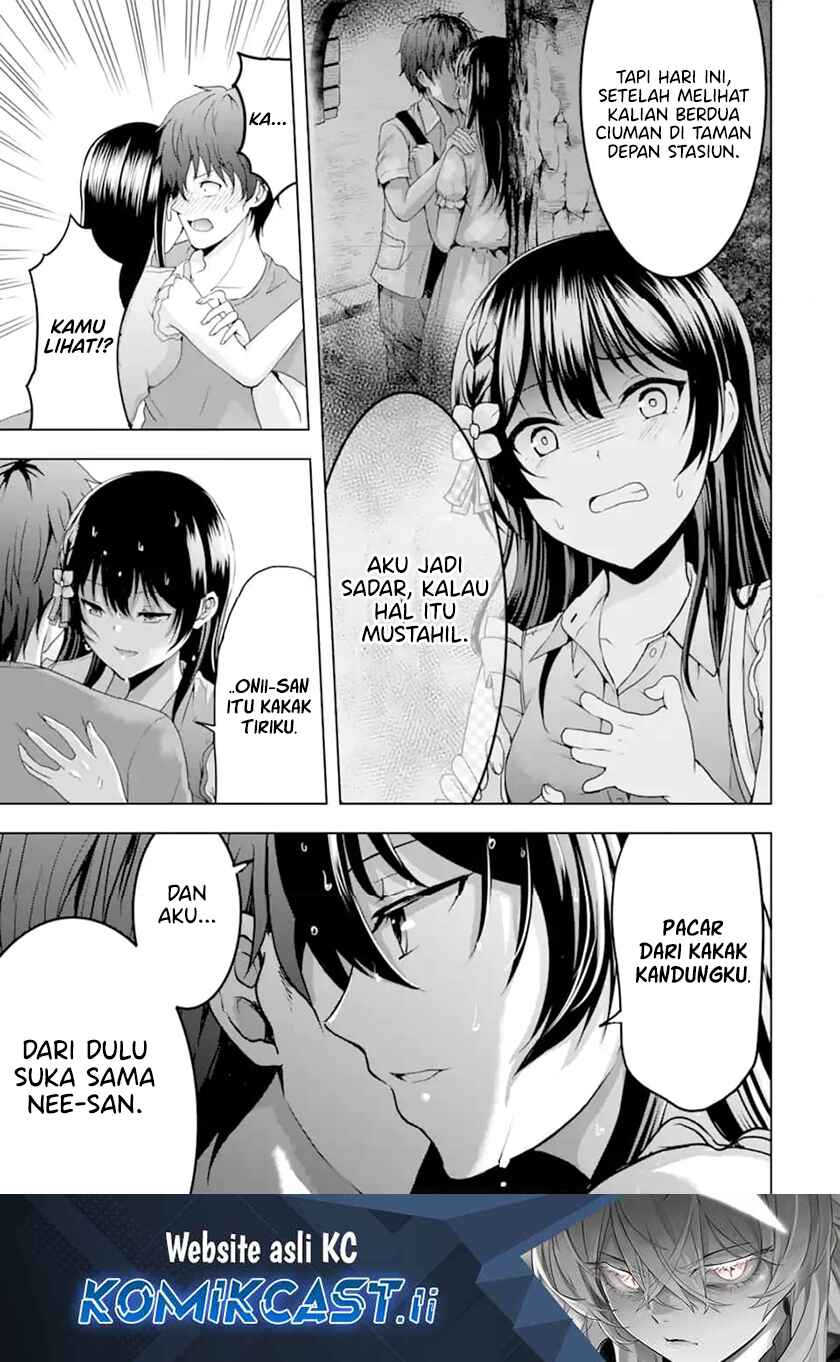 Kanojo no Imouto to Kisu wo Shita chapter 12