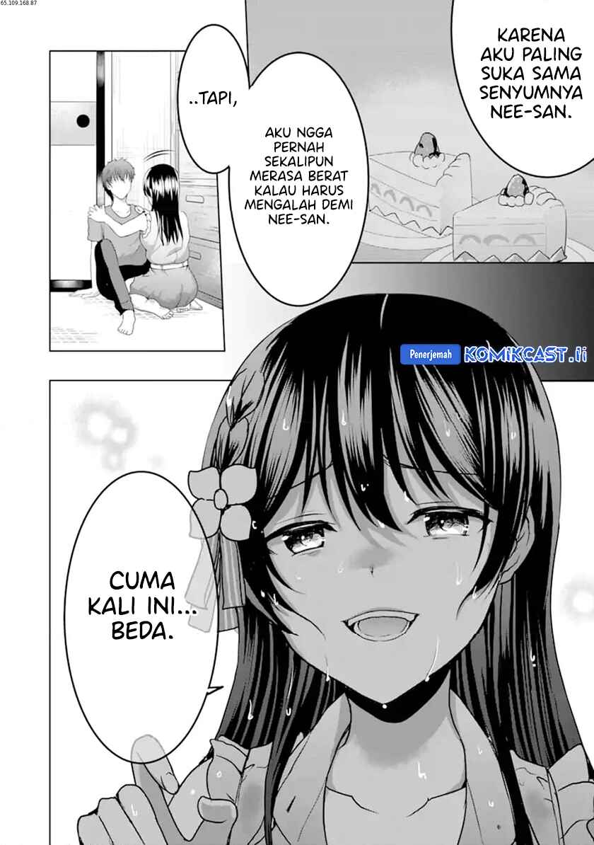 Kanojo no Imouto to Kisu wo Shita chapter 12