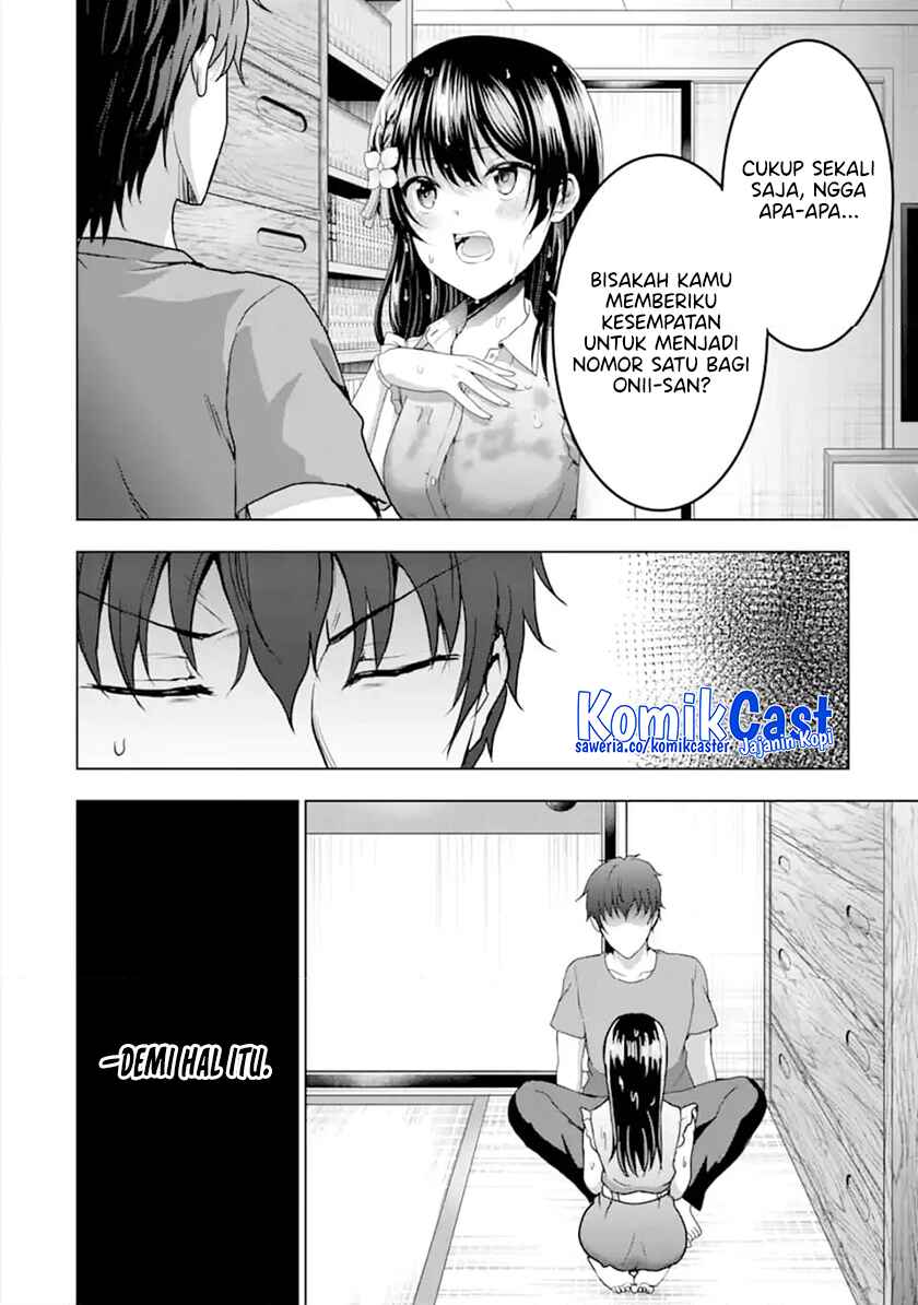 Kanojo no Imouto to Kisu wo Shita chapter 12