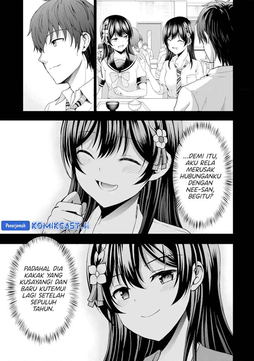 Kanojo no Imouto to Kisu wo Shita chapter 12