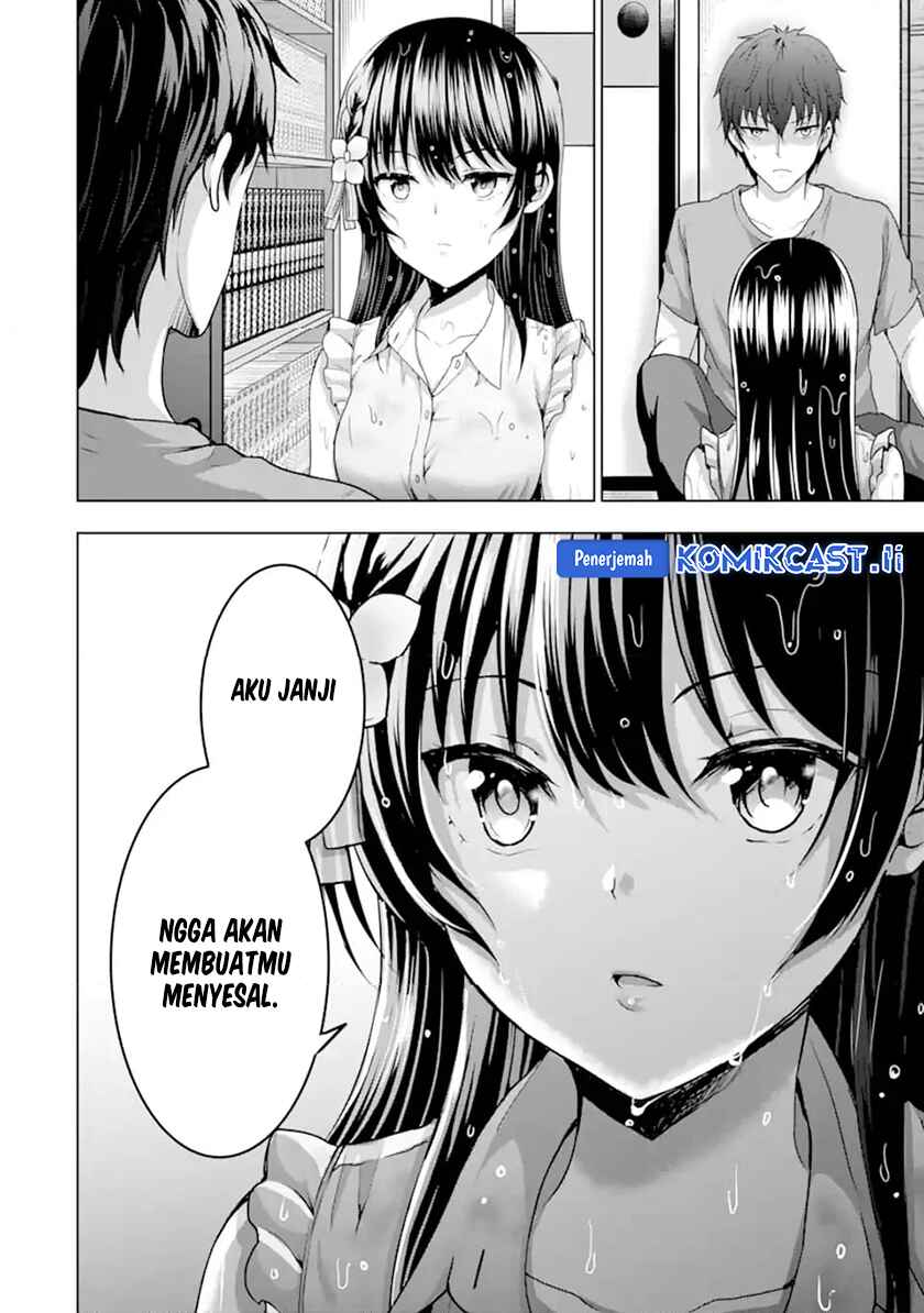 Kanojo no Imouto to Kisu wo Shita chapter 12