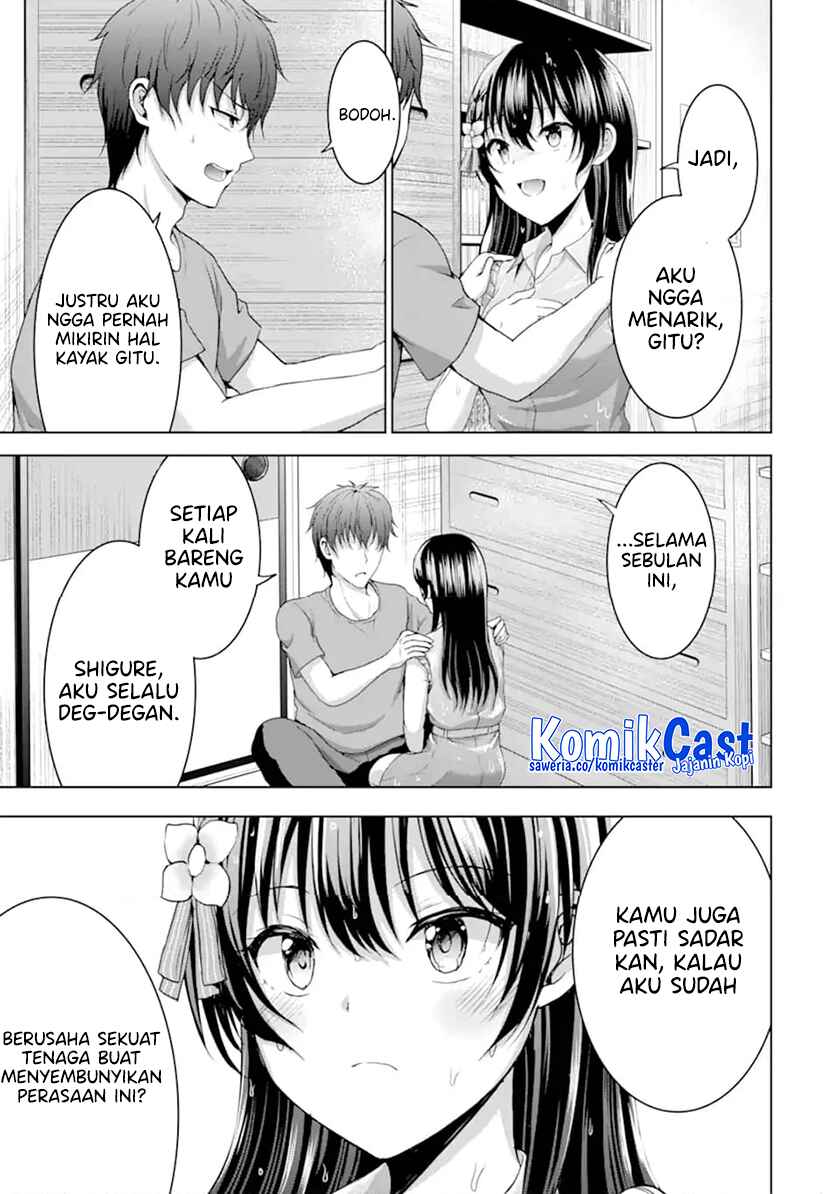 Kanojo no Imouto to Kisu wo Shita chapter 12