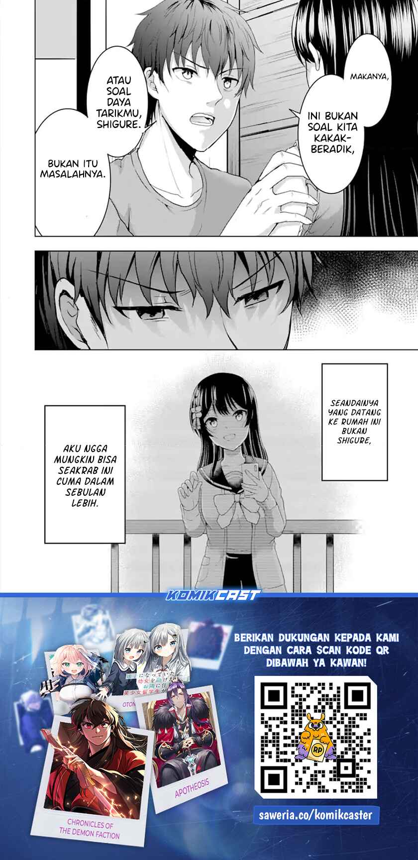 Kanojo no Imouto to Kisu wo Shita chapter 12