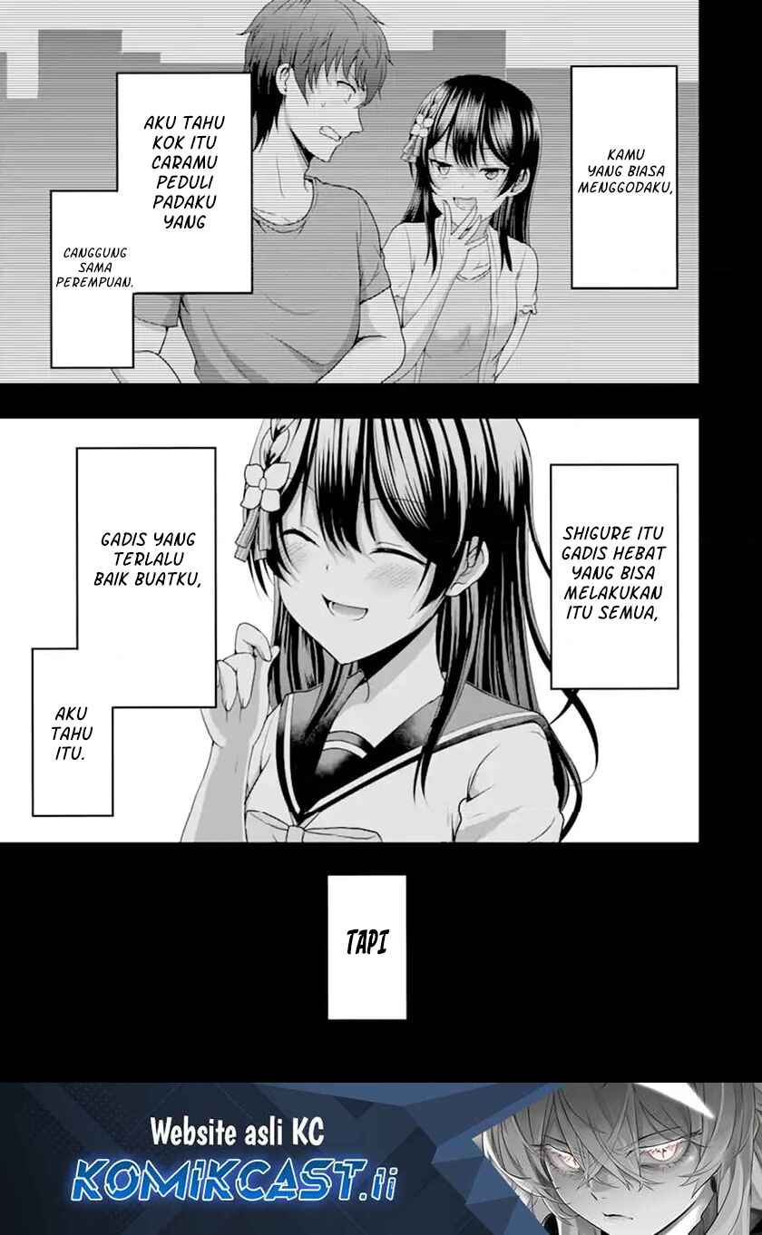 Kanojo no Imouto to Kisu wo Shita chapter 12