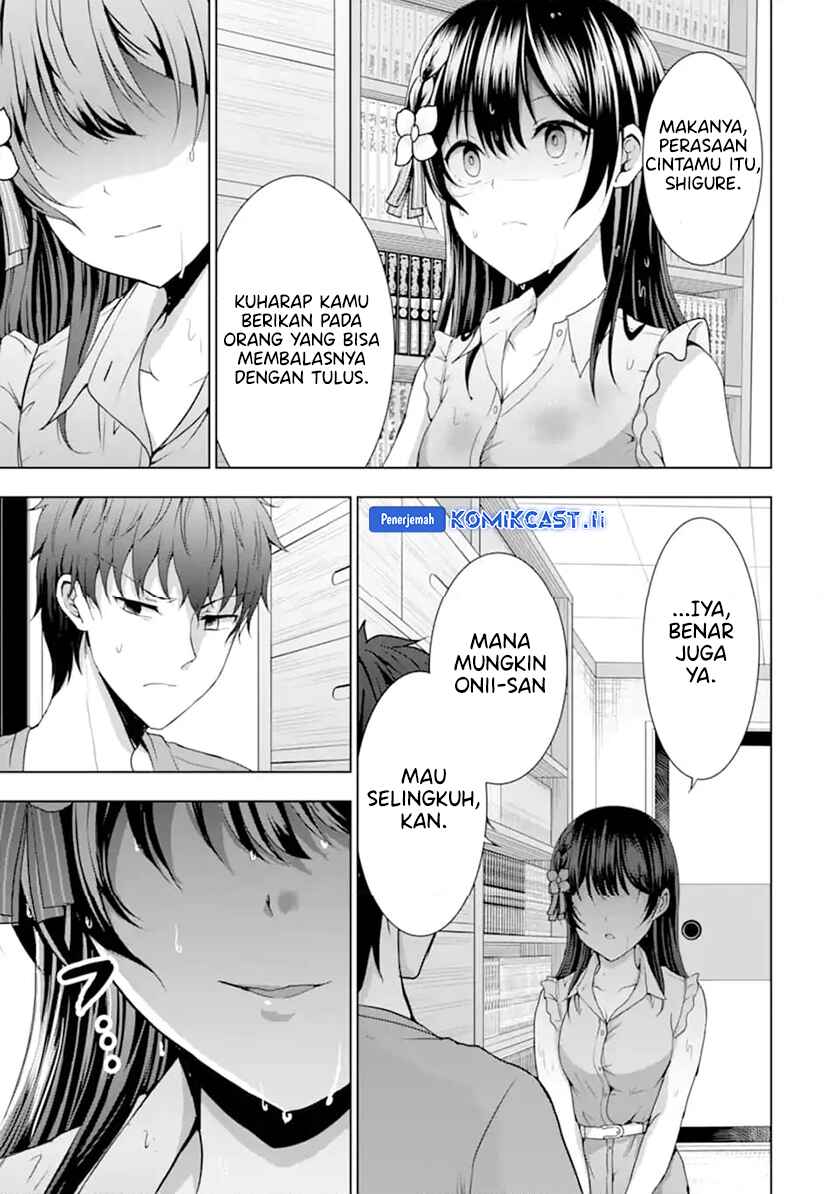 Kanojo no Imouto to Kisu wo Shita chapter 12