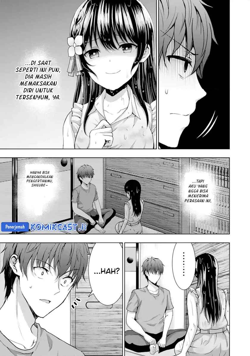 Kanojo no Imouto to Kisu wo Shita chapter 12