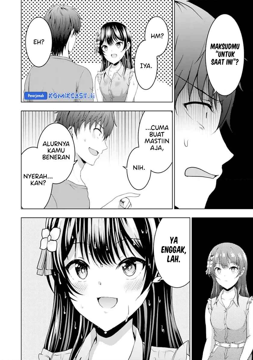 Kanojo no Imouto to Kisu wo Shita chapter 12