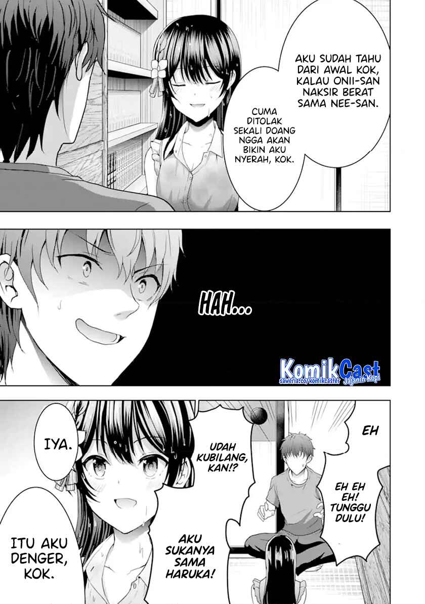 Kanojo no Imouto to Kisu wo Shita chapter 12