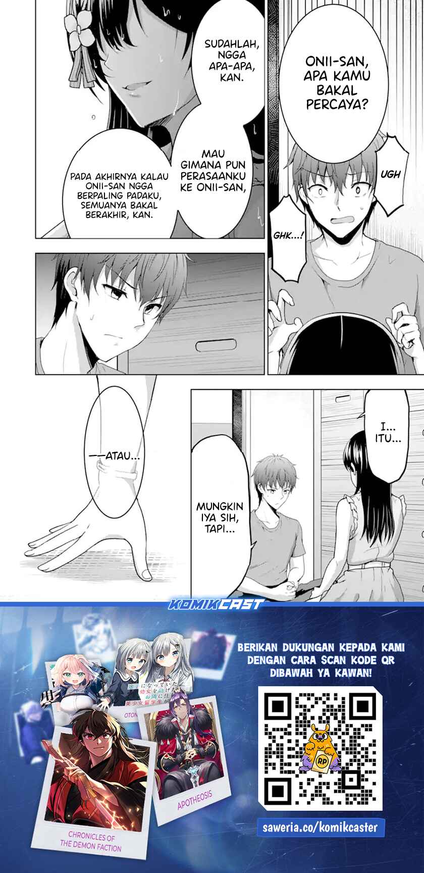 Kanojo no Imouto to Kisu wo Shita chapter 12