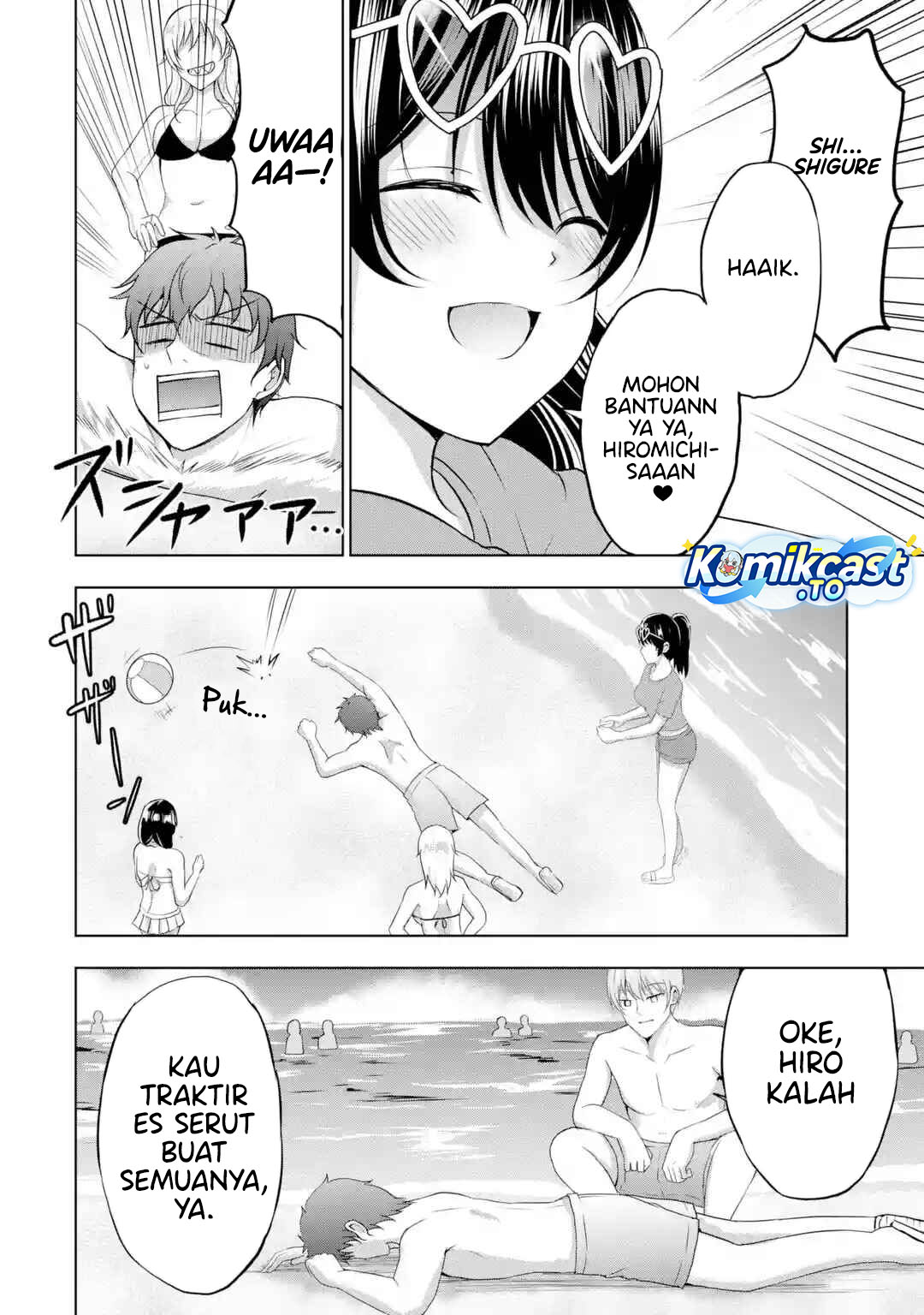 Dilarang COPAS - situs resmi www.mangacanblog.com - Komik kanojo no imouto to kisu wo shita 017 - chapter 17 18 Indonesia kanojo no imouto to kisu wo shita 017 - chapter 17 Terbaru 4|Baca Manga Komik Indonesia|Mangacan