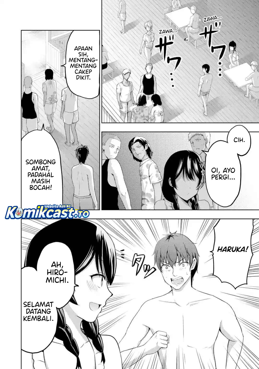 Dilarang COPAS - situs resmi www.mangacanblog.com - Komik kanojo no imouto to kisu wo shita 017 - chapter 17 18 Indonesia kanojo no imouto to kisu wo shita 017 - chapter 17 Terbaru 20|Baca Manga Komik Indonesia|Mangacan