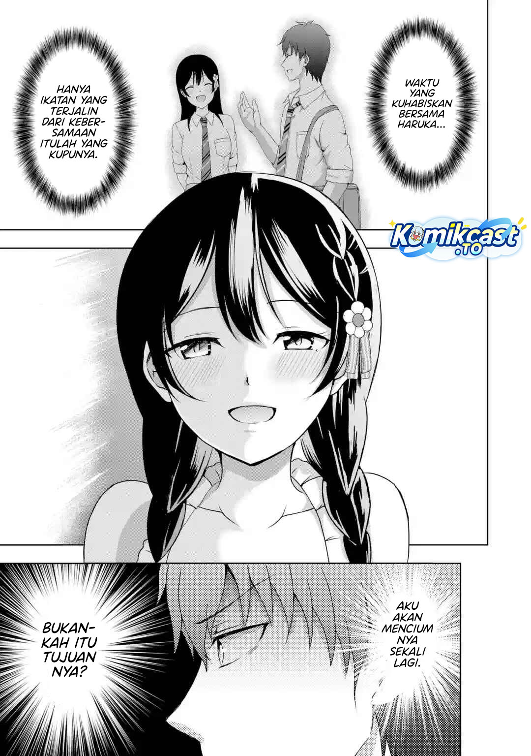 Dilarang COPAS - situs resmi www.mangacanblog.com - Komik kanojo no imouto to kisu wo shita 017 - chapter 17 18 Indonesia kanojo no imouto to kisu wo shita 017 - chapter 17 Terbaru 25|Baca Manga Komik Indonesia|Mangacan