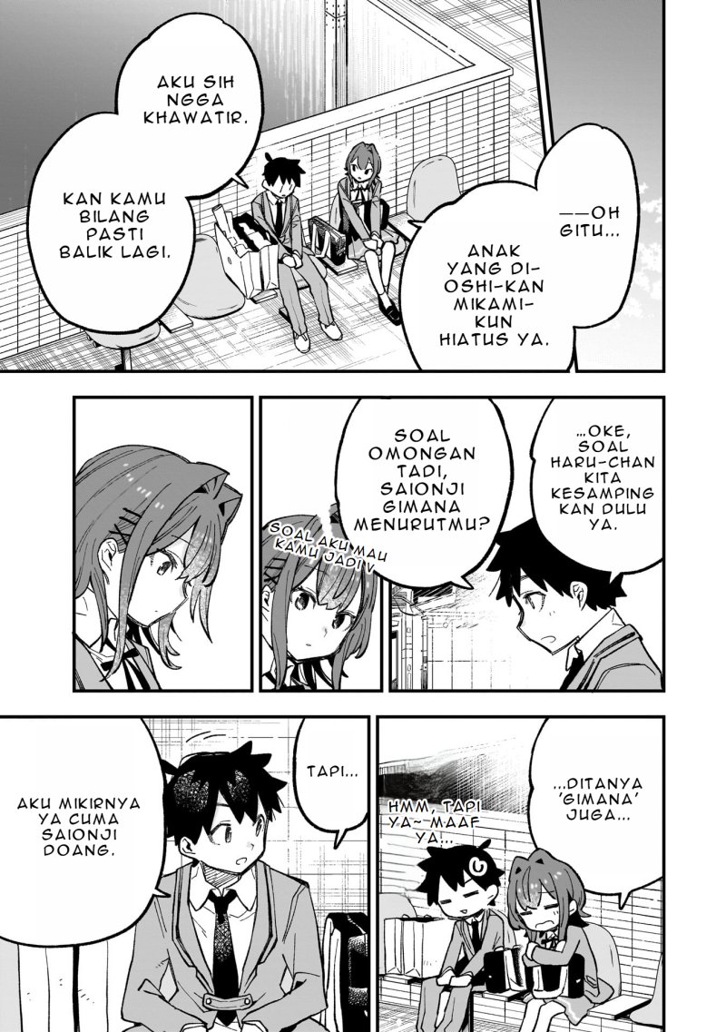 Kanojo no Real ga Kirinukenai! Chapter 02.1 Bahasa Indonesia